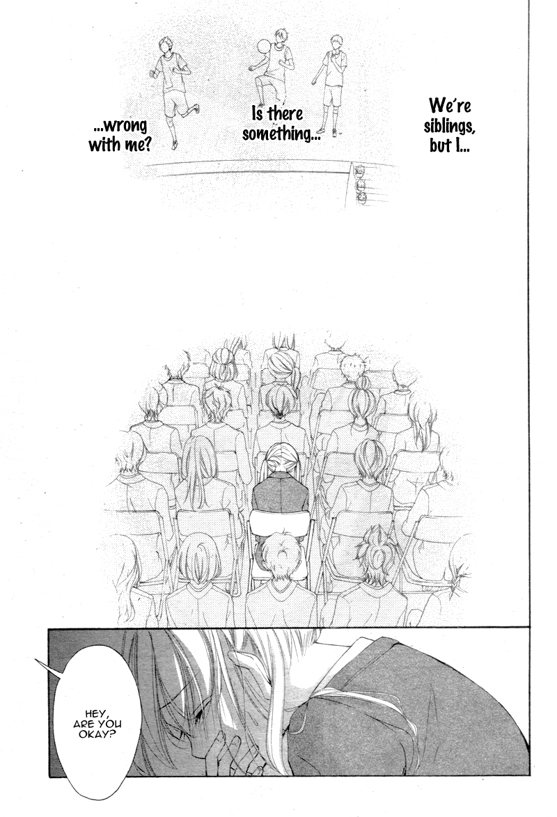 Read True Love chapter 7 image 17 on Lezhin