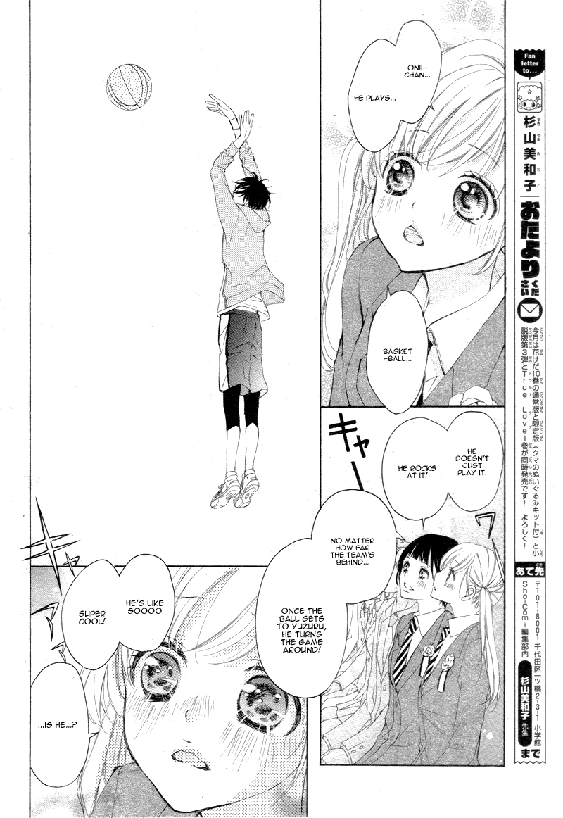 Read True Love chapter 7 image 26 on Lezhin