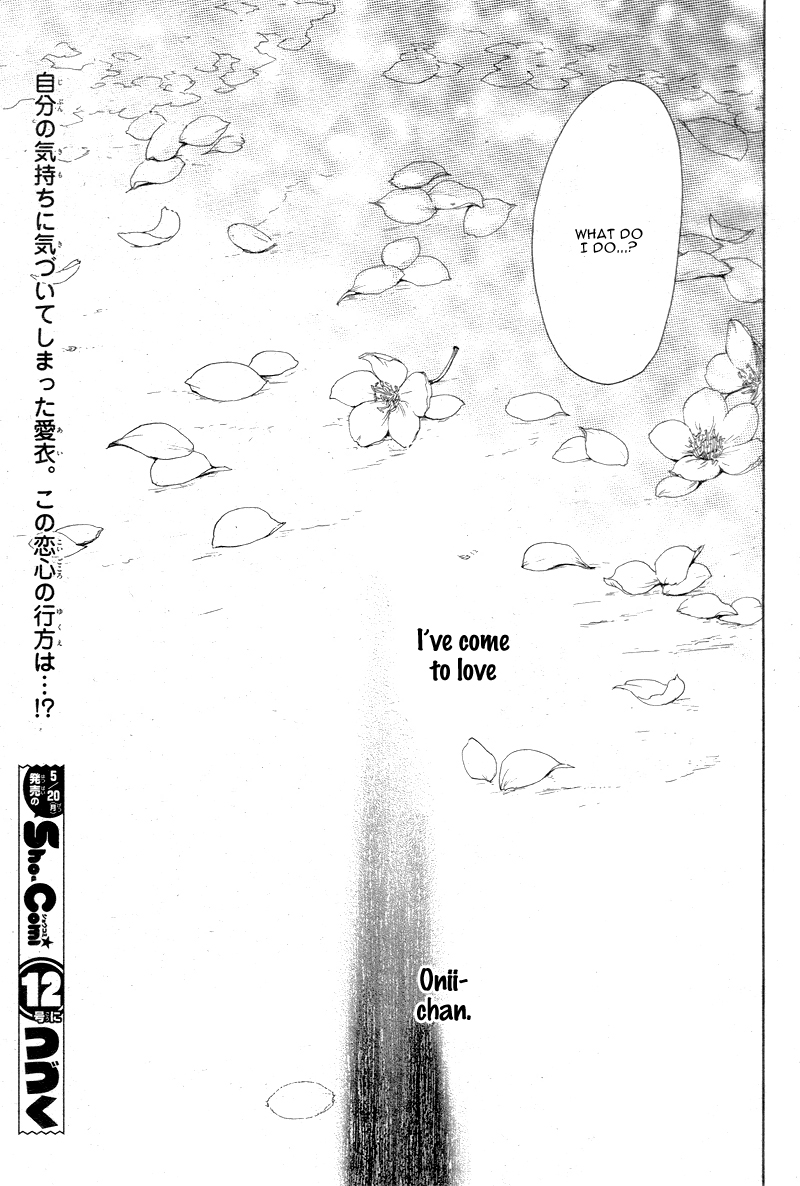 Read True Love chapter 7 image 31 on Lezhin