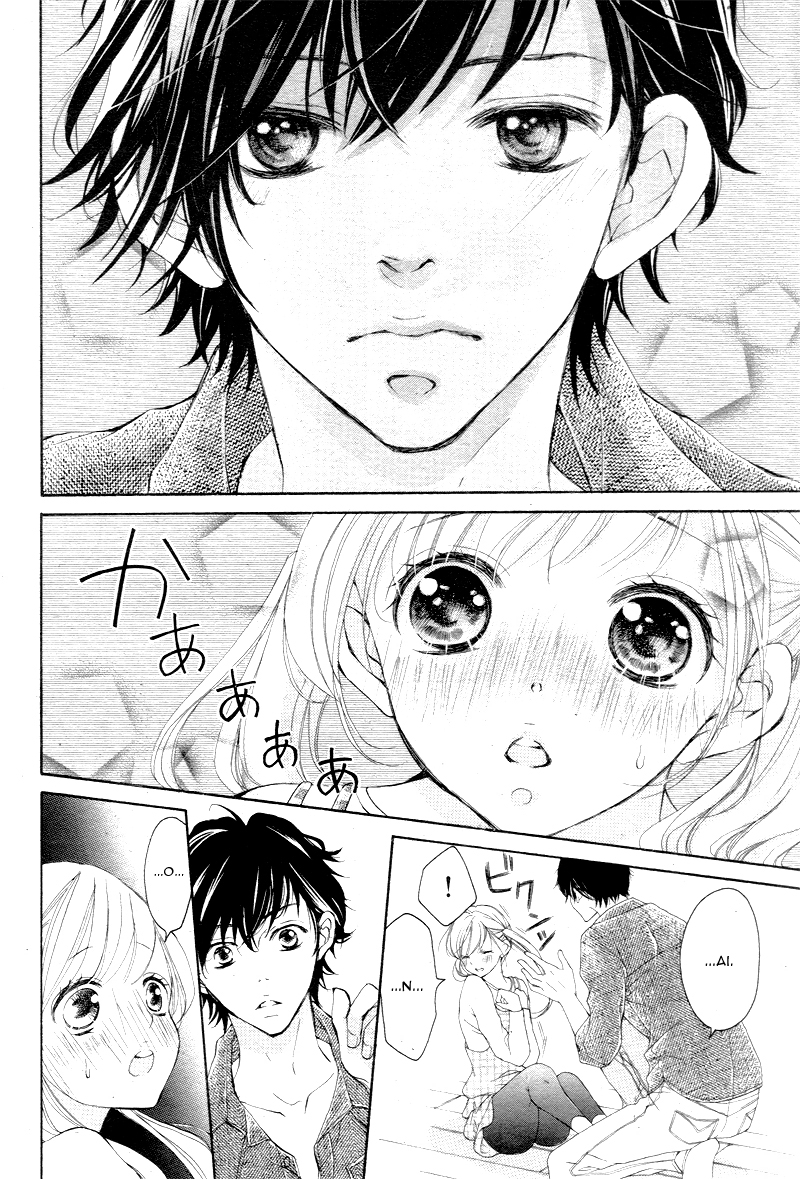 Read True Love chapter 7 image 6 on Lezhin