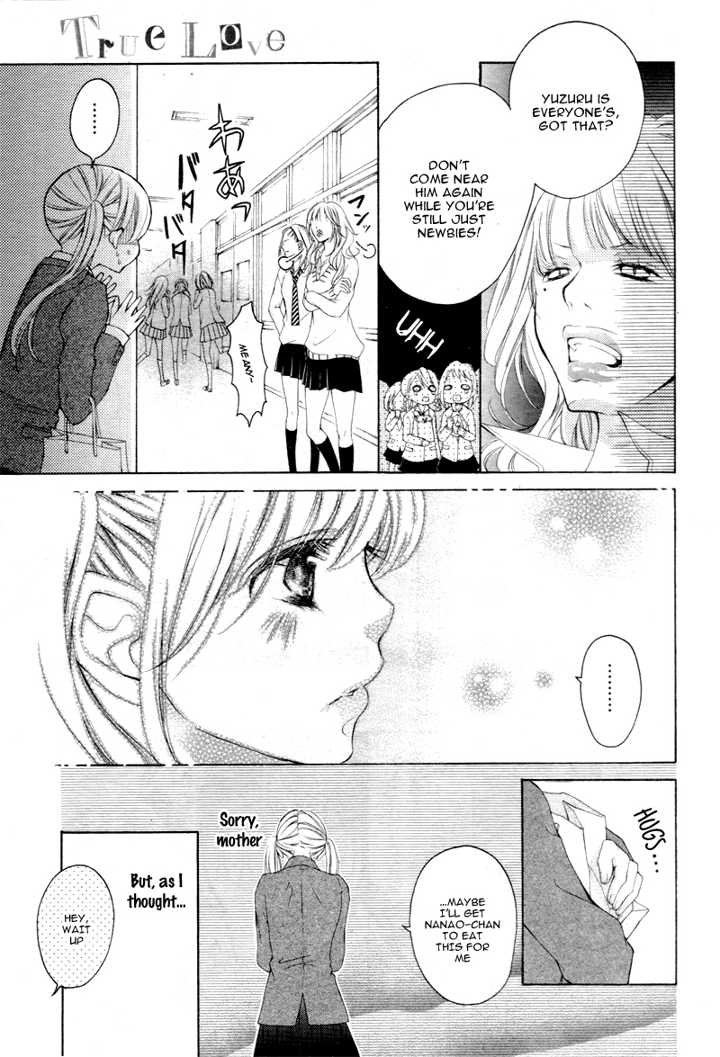 Read True Love chapter 8 image 12 on Lezhin