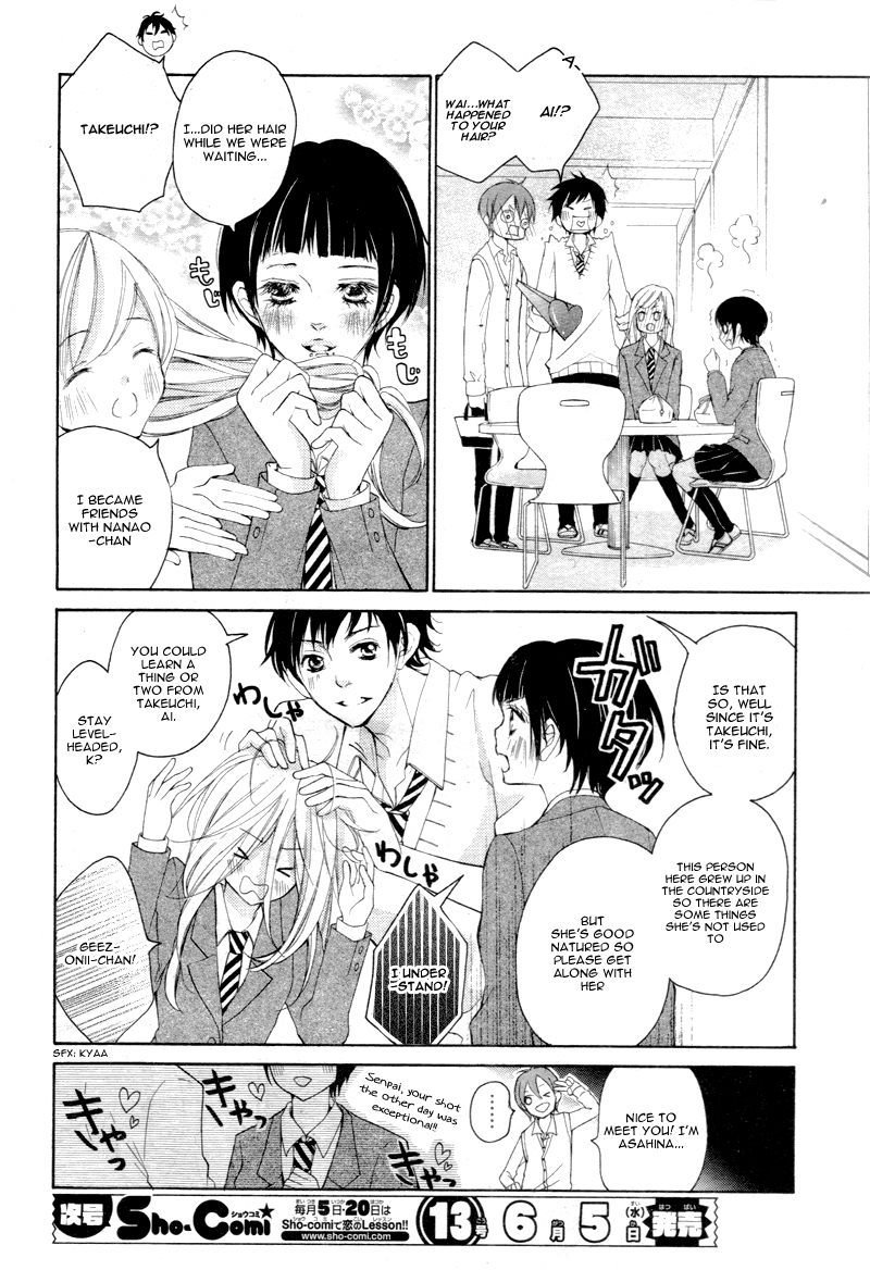 Read True Love chapter 8 image 27 on Lezhin
