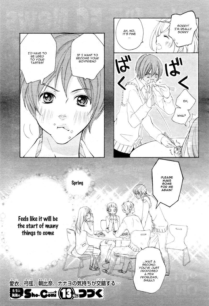 Read True Love chapter 8 image 32 on Lezhin