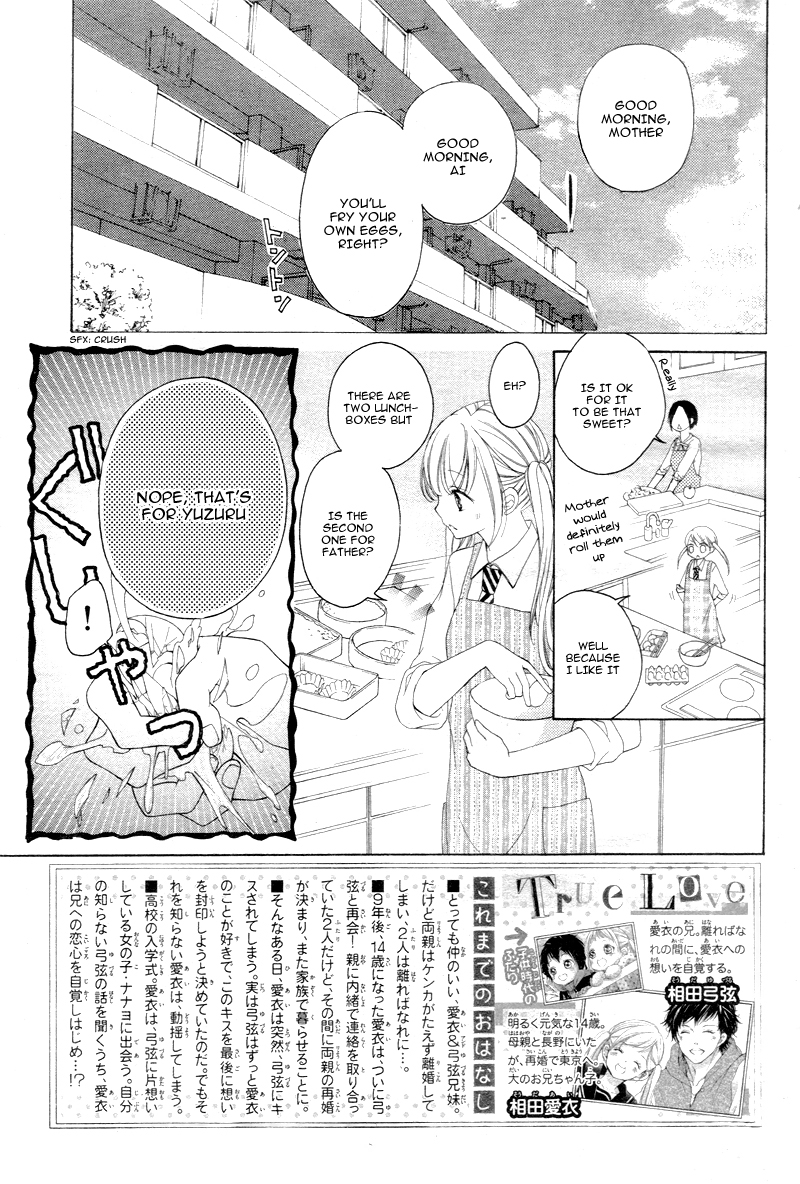 Read True Love chapter 8 image 6 on Lezhin