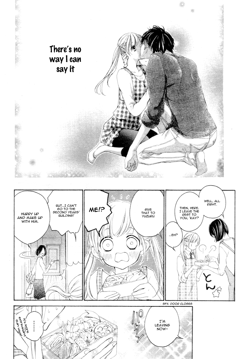 Read True Love chapter 8 image 9 on Lezhin