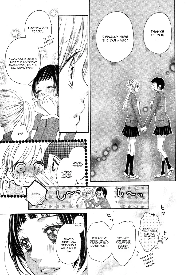 Read True Love chapter 9 image 18 on Lezhin