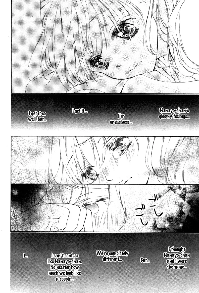 Read True Love chapter 9 image 21 on Lezhin