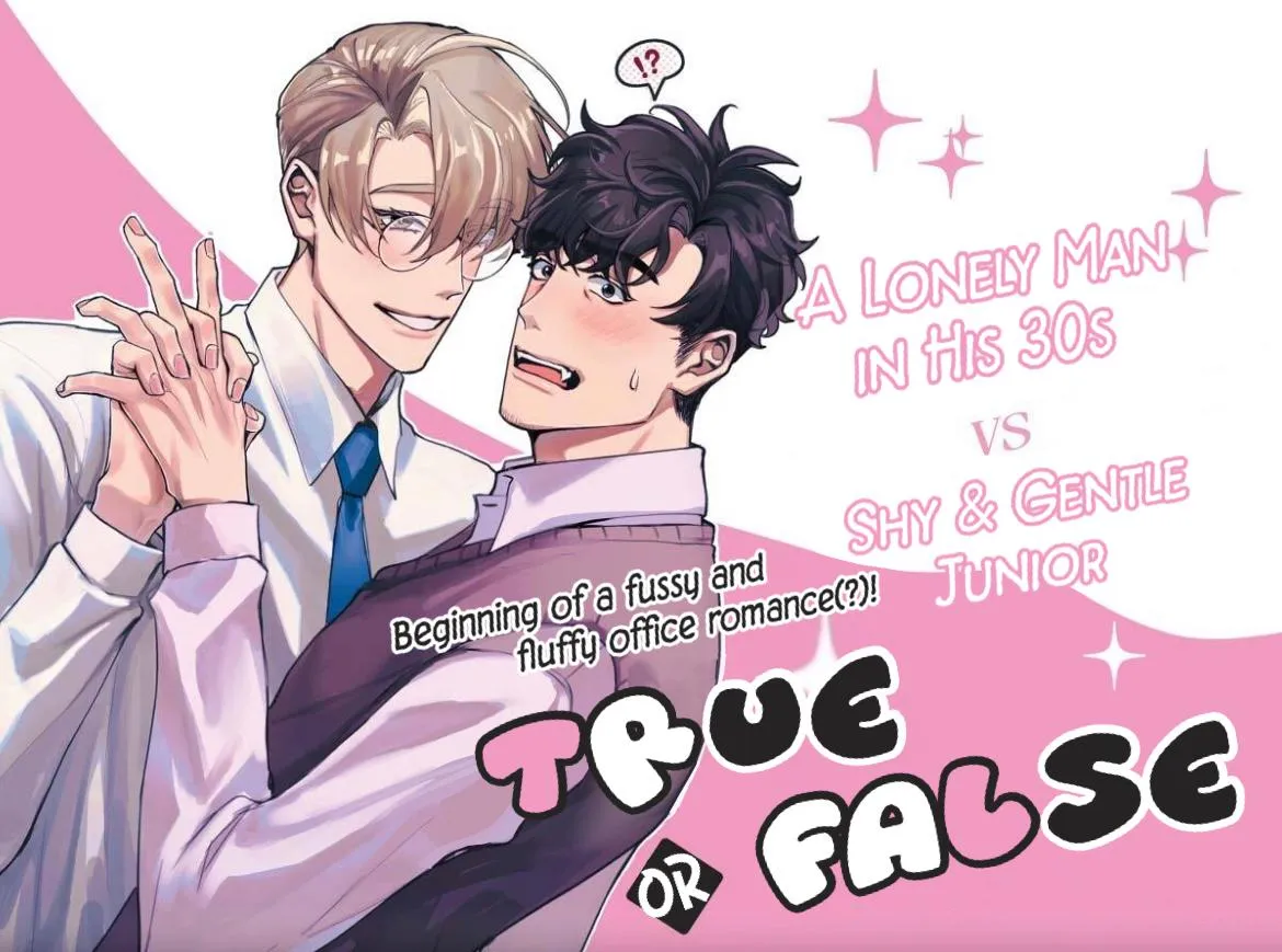 Read True or False chapter 0 image 0 on Lezhin