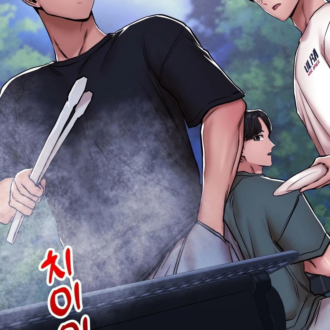 Read True or False chapter 1.1 image 33 on Lezhin