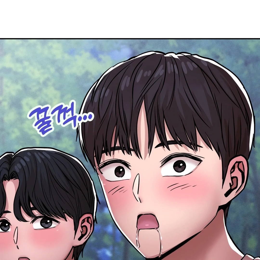 Read True or False chapter 1.1 image 51 on Lezhin
