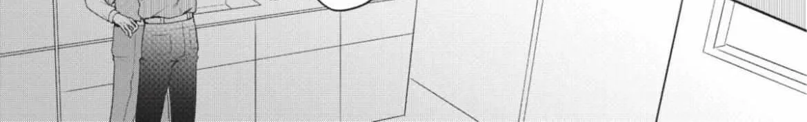 Read True or False chapter 1.5 image 19 on Lezhin