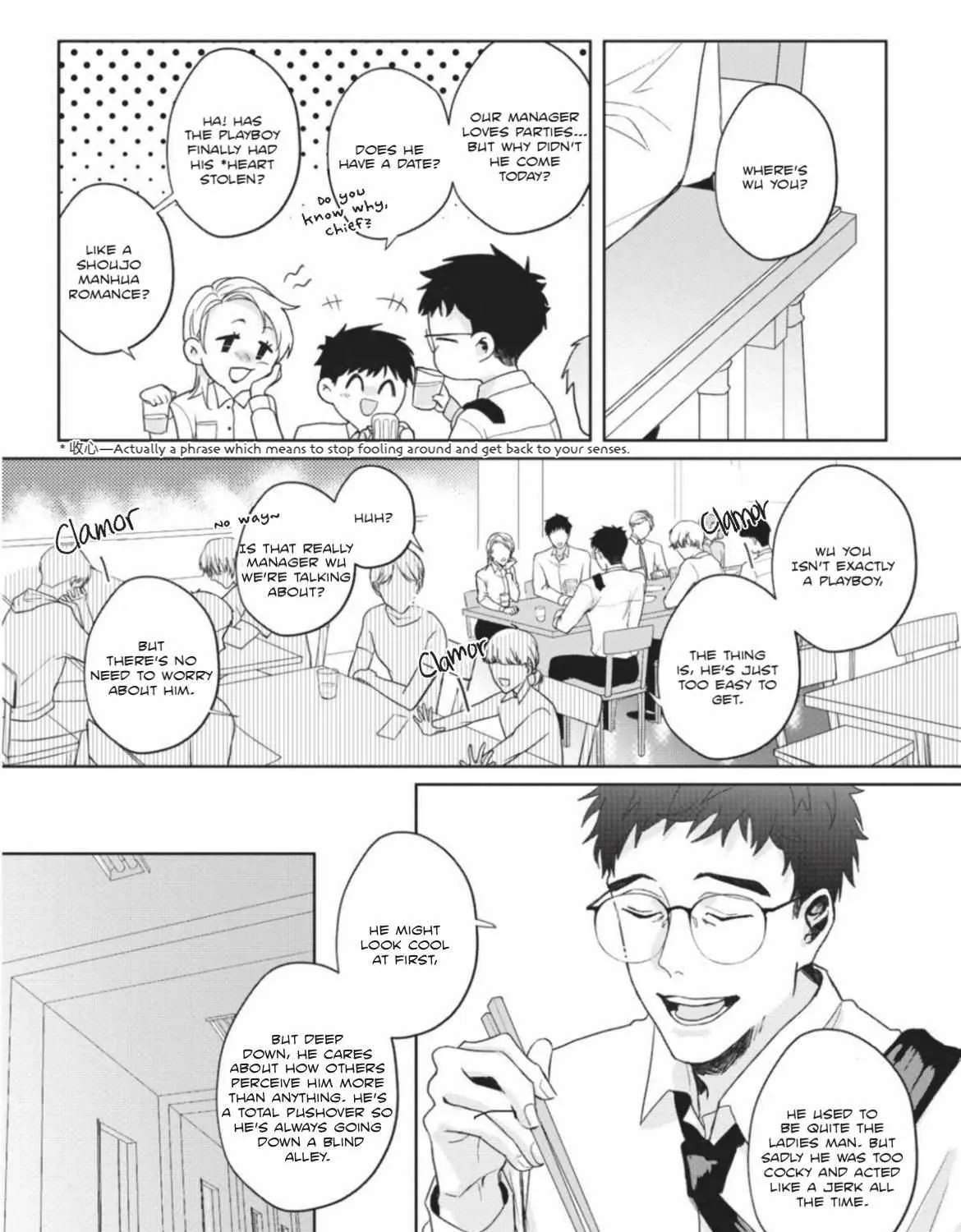 Read True or False chapter 1.5 image 20 on Lezhin