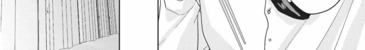 Read True or False chapter 1.5 image 21 on Lezhin
