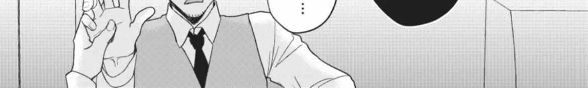 Read True or False chapter 1.5 image 27 on Lezhin