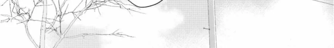Read True or False chapter 1.5 image 29 on Lezhin