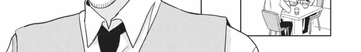 Read True or False chapter 1.5 image 7 on Lezhin