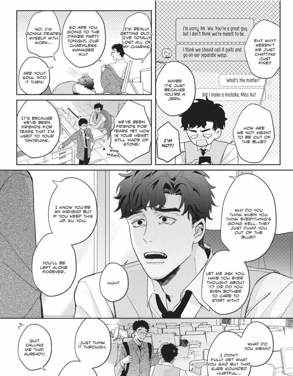 Read True or False chapter 1.5 image 8 on Lezhin