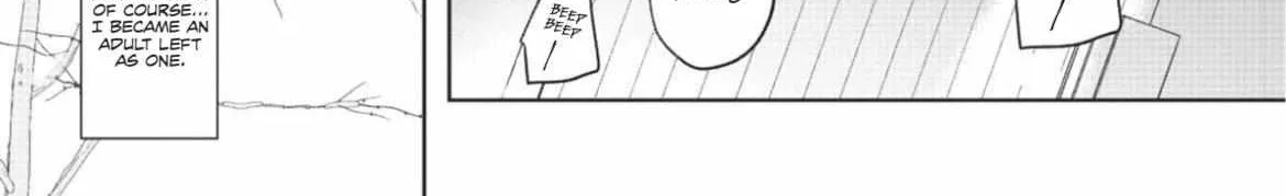 Read True or False chapter 1 image 1 on Lezhin