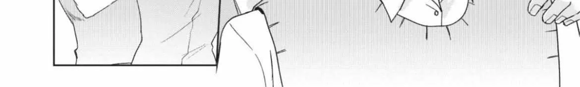 Read True or False chapter 1 image 11 on Lezhin
