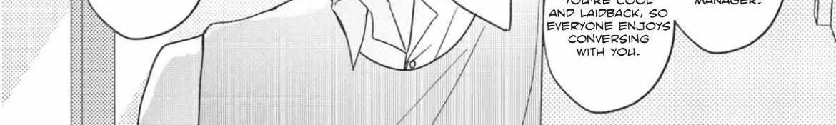 Read True or False chapter 1 image 15 on Lezhin