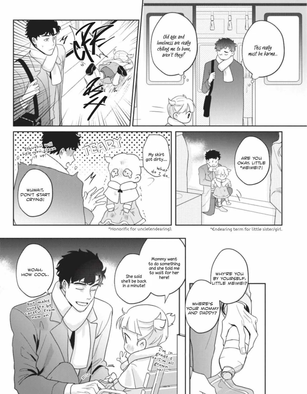 Read True or False chapter 1 image 20 on Lezhin