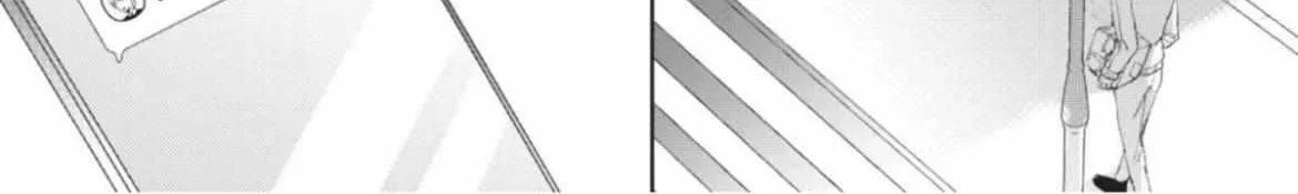 Read True or False chapter 1 image 25 on Lezhin