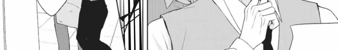 Read True or False chapter 1 image 7 on Lezhin