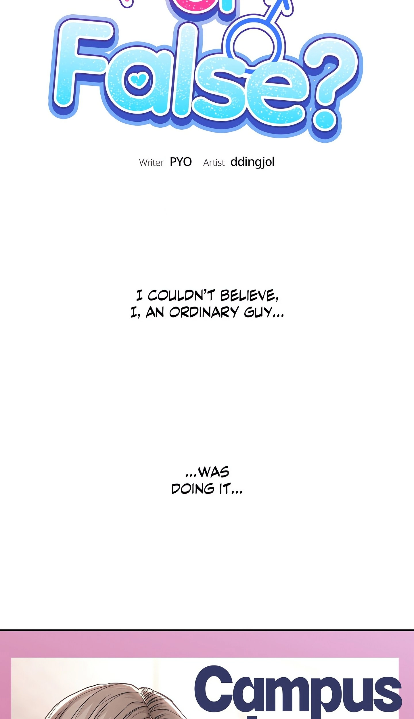 Read True or False chapter 100 image 2 on Lezhin