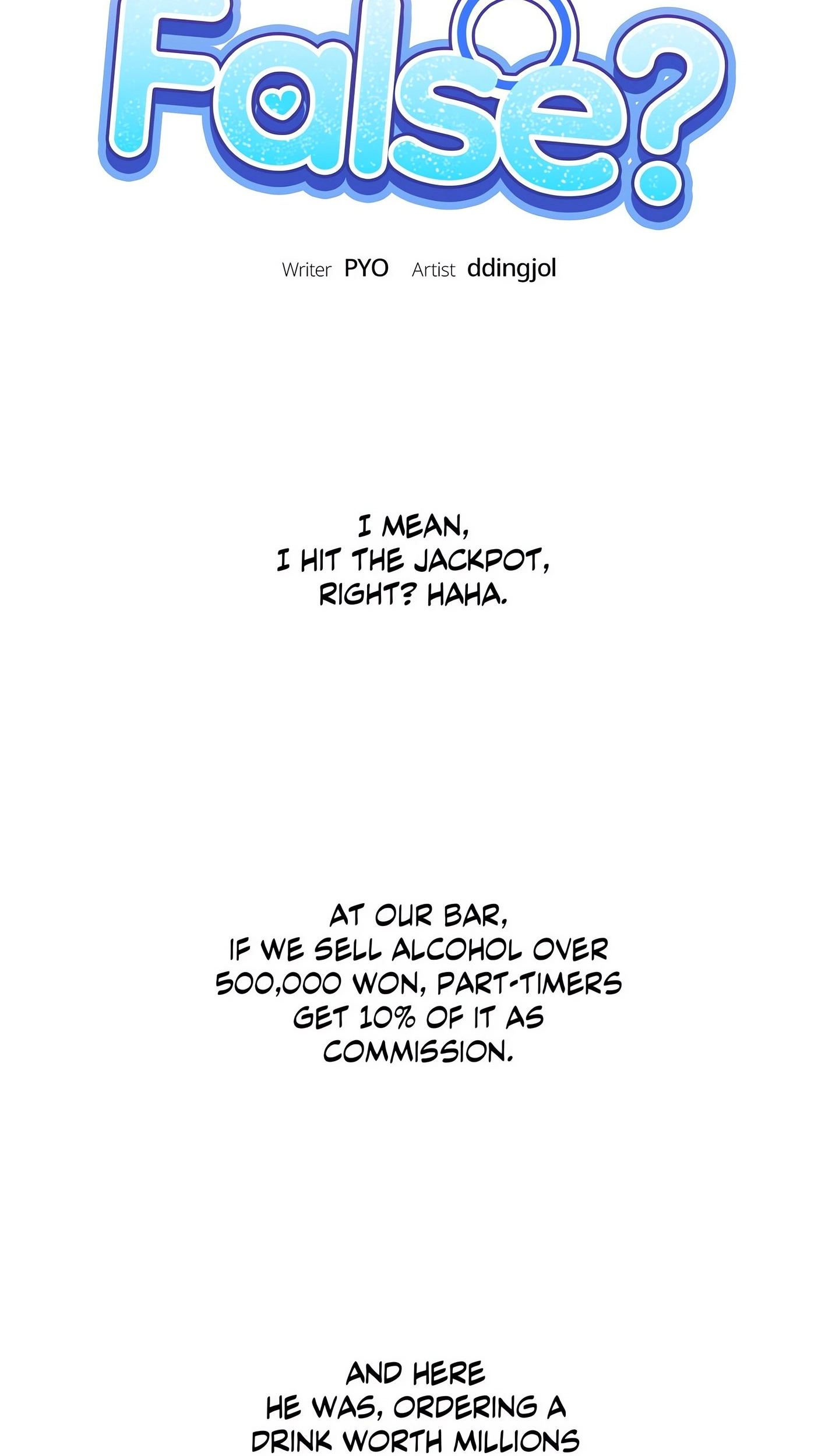 Read True or False chapter 103 image 2 on Lezhin