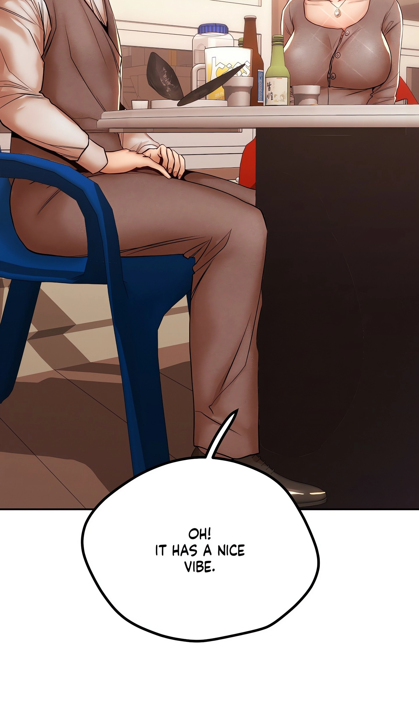Read True or False chapter 104 image 15 on Lezhin