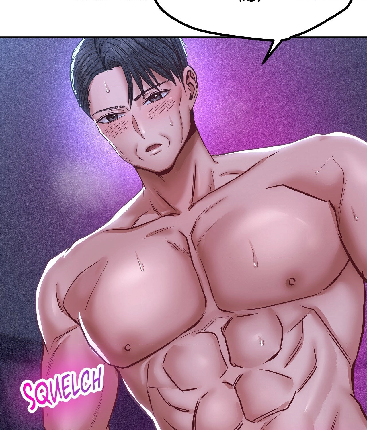 Read True or False chapter 105 image 11 on Lezhin
