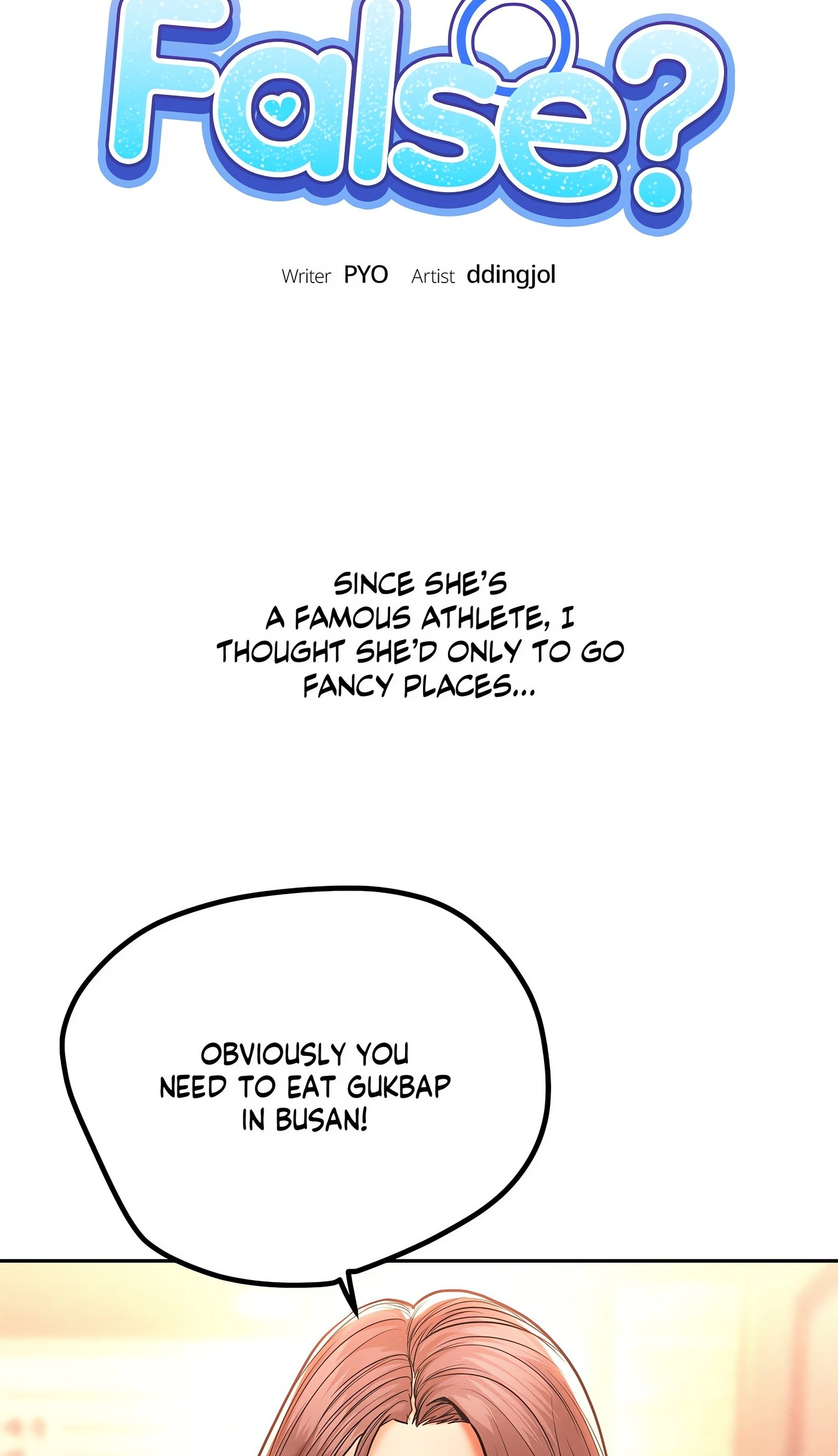 Read True or False chapter 112 image 1 on Lezhin