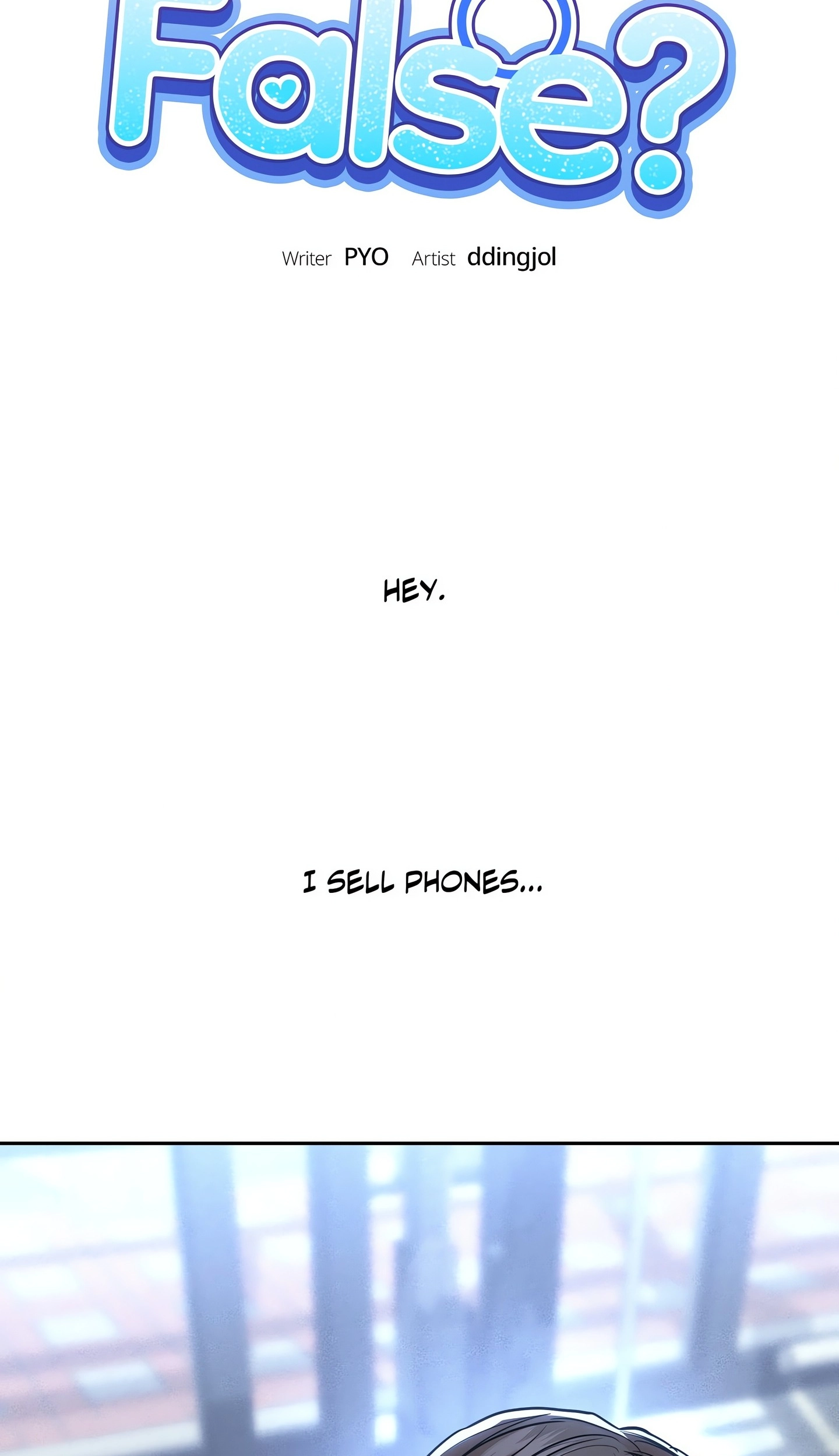 Read True or False chapter 116 image 1 on Lezhin