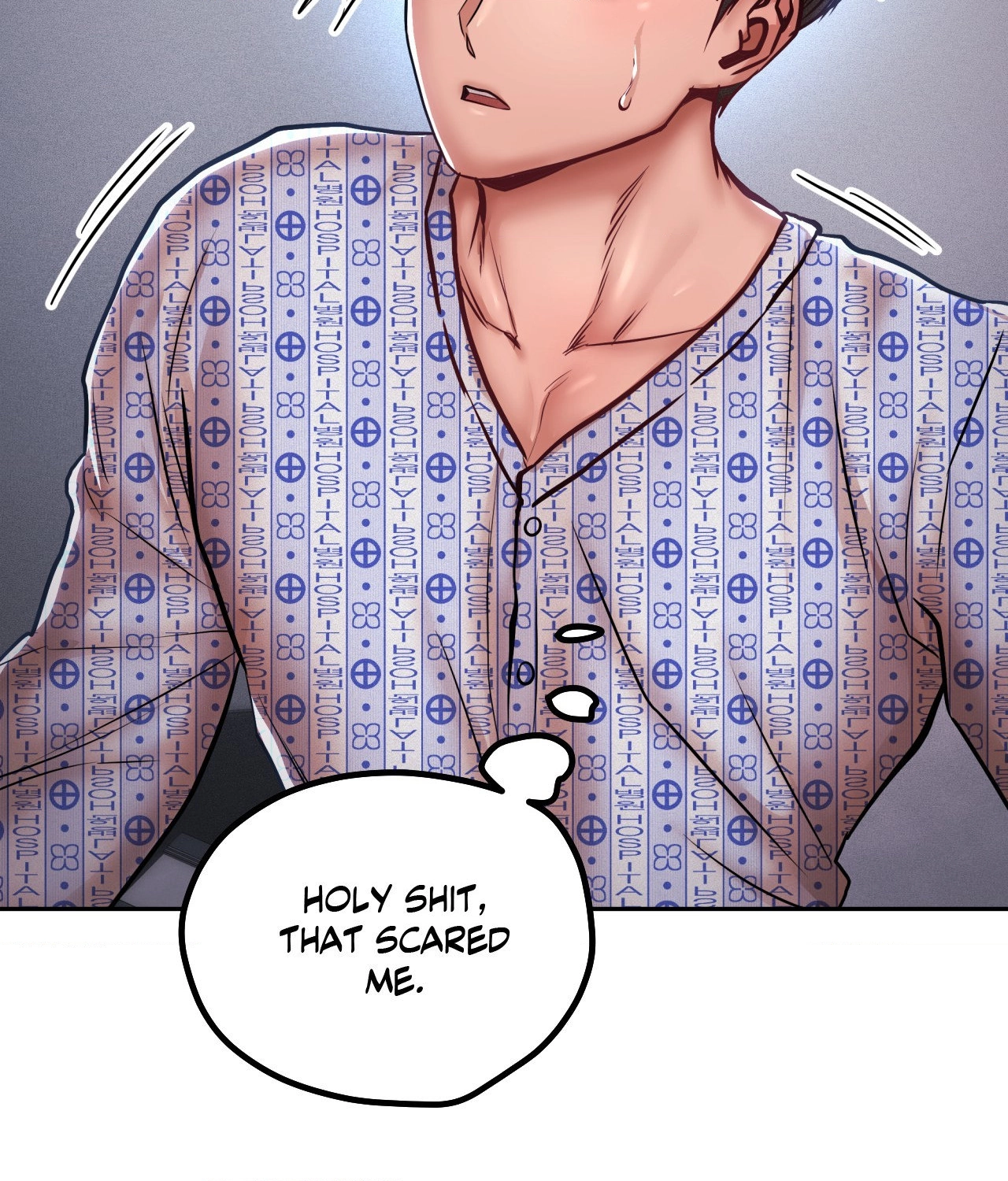 Read True or False chapter 117 image 32 on Lezhin