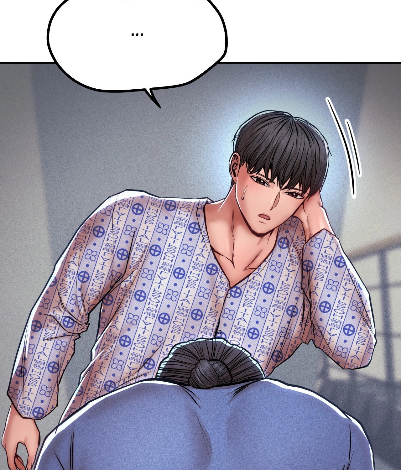 Read True or False chapter 117 image 37 on Lezhin