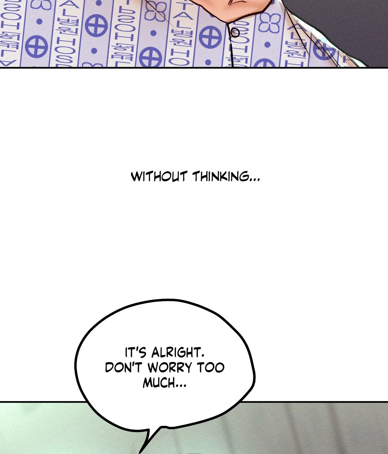 Read True or False chapter 118 image 15 on Lezhin