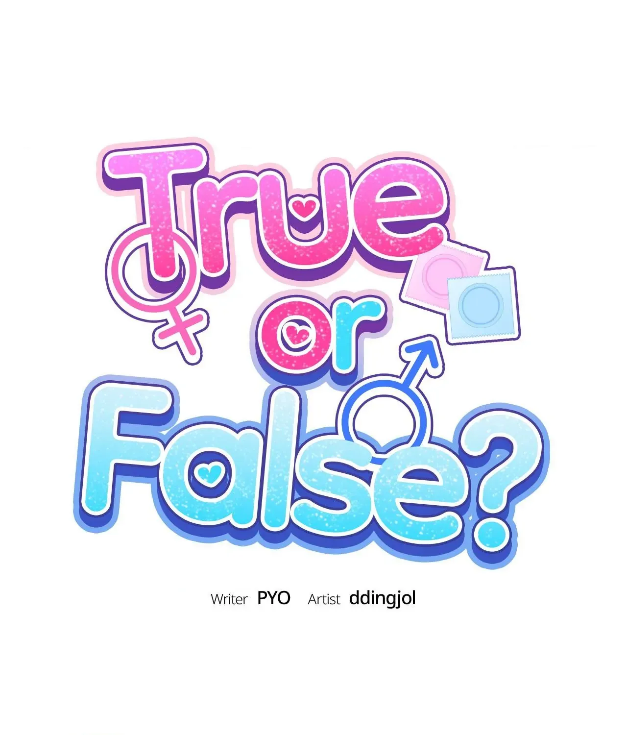 Read True or False chapter 13 image 2 on Lezhin