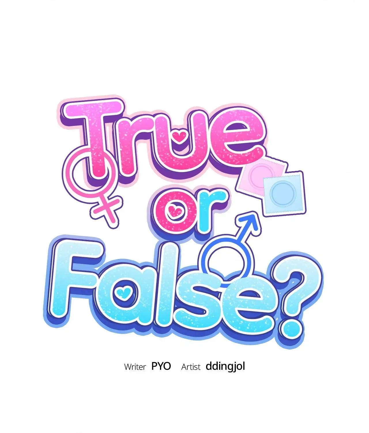 Read True or False chapter 14 image 2 on Lezhin