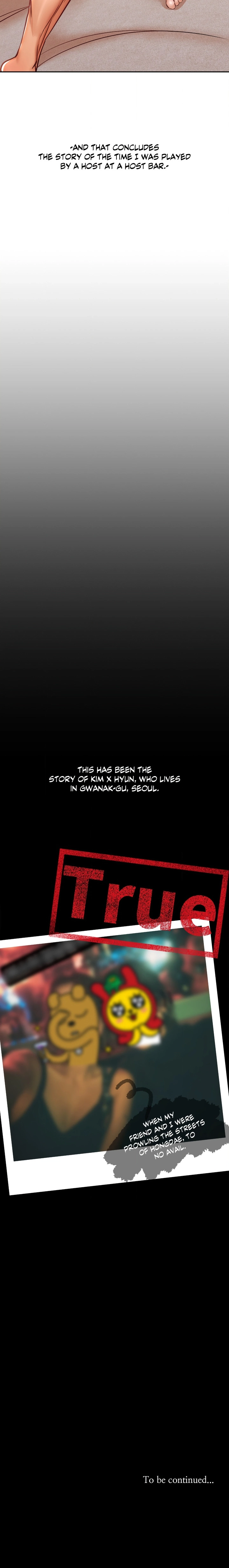 Read True or False chapter 143 image 7 on Lezhin