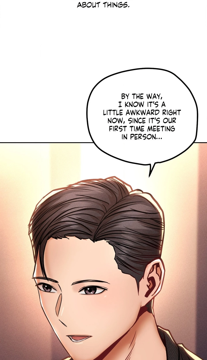Read True or False chapter 148 image 5 on Lezhin