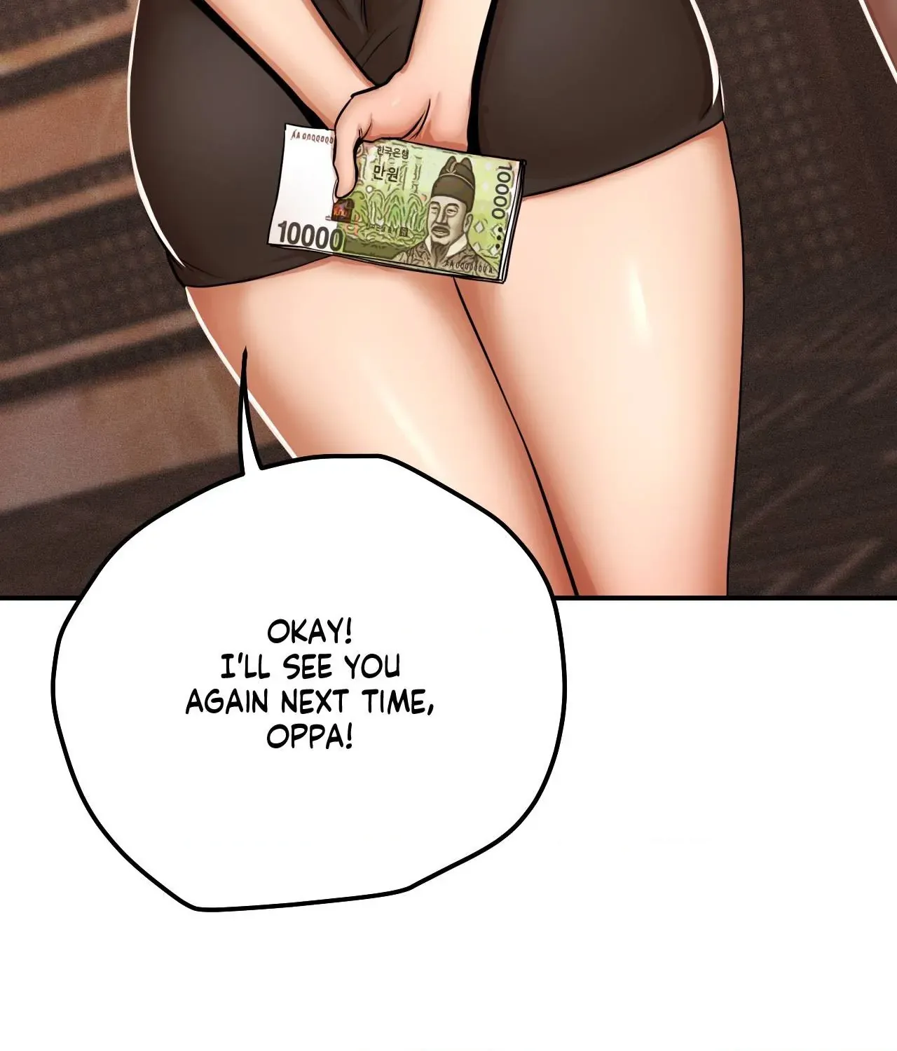 Read True or False chapter 15 image 23 on Lezhin