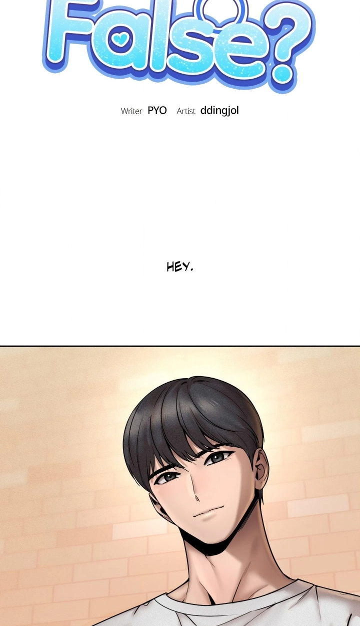 Read True or False chapter 155 image 1 on Lezhin