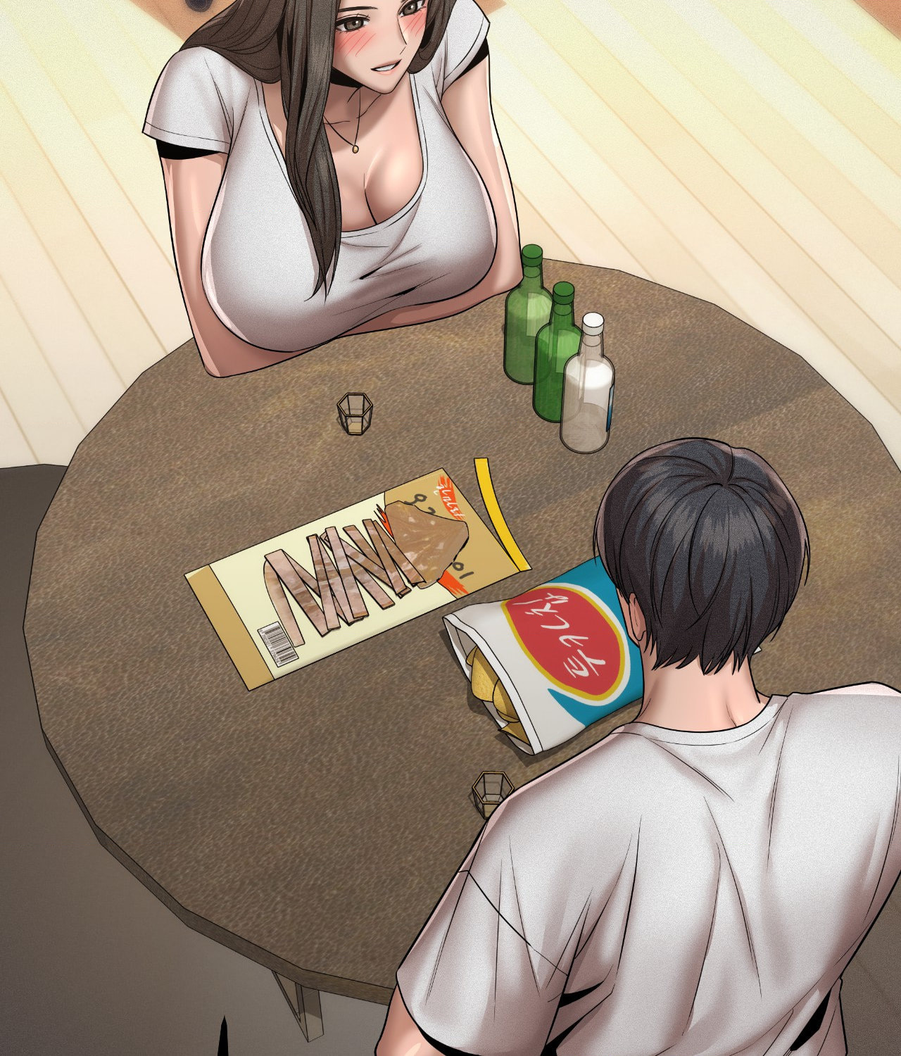 Read True or False chapter 156 image 29 on Lezhin