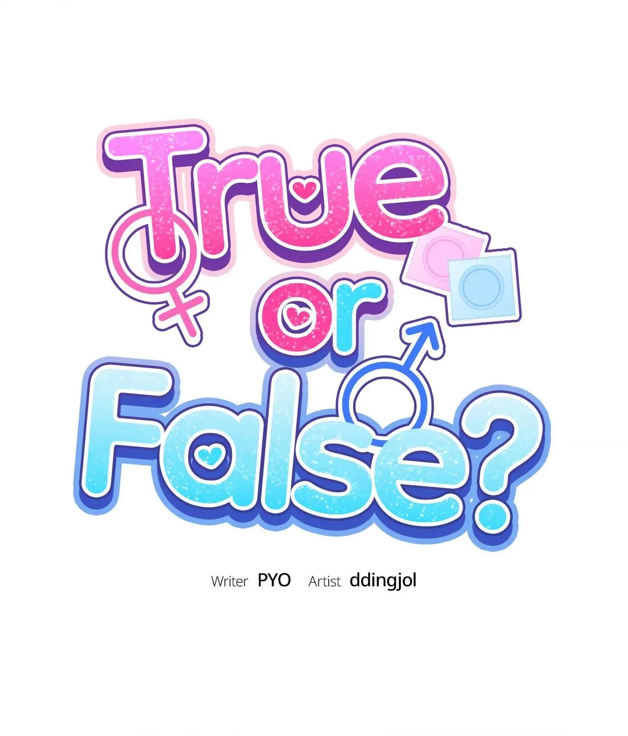 Read True or False chapter 17 image 1 on Lezhin
