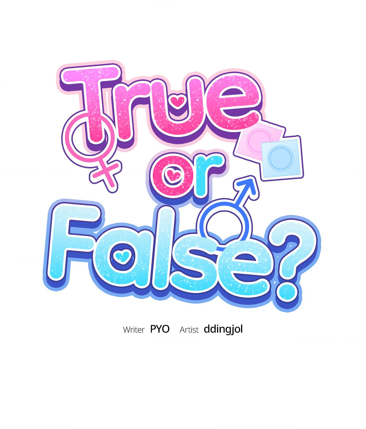 Read True or False chapter 172 image 1 on Lezhin