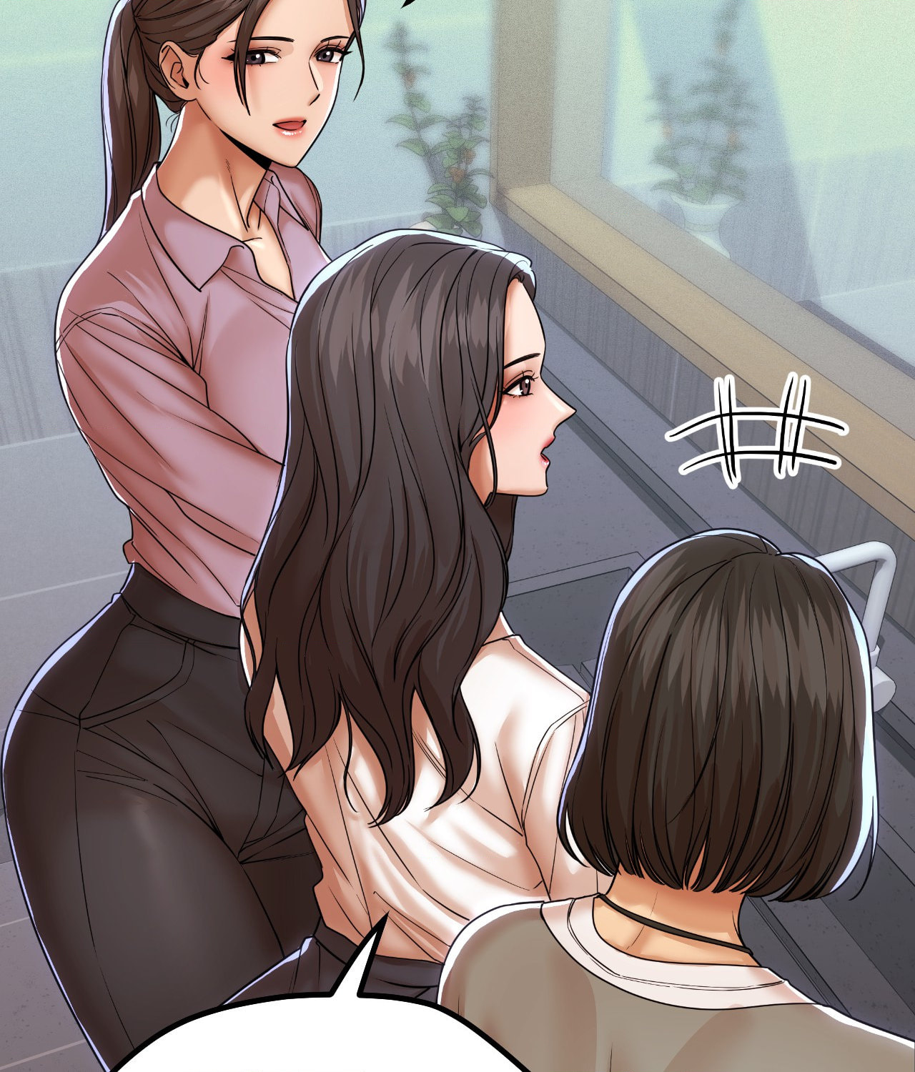 Read True or False chapter 176 image 38 on Lezhin