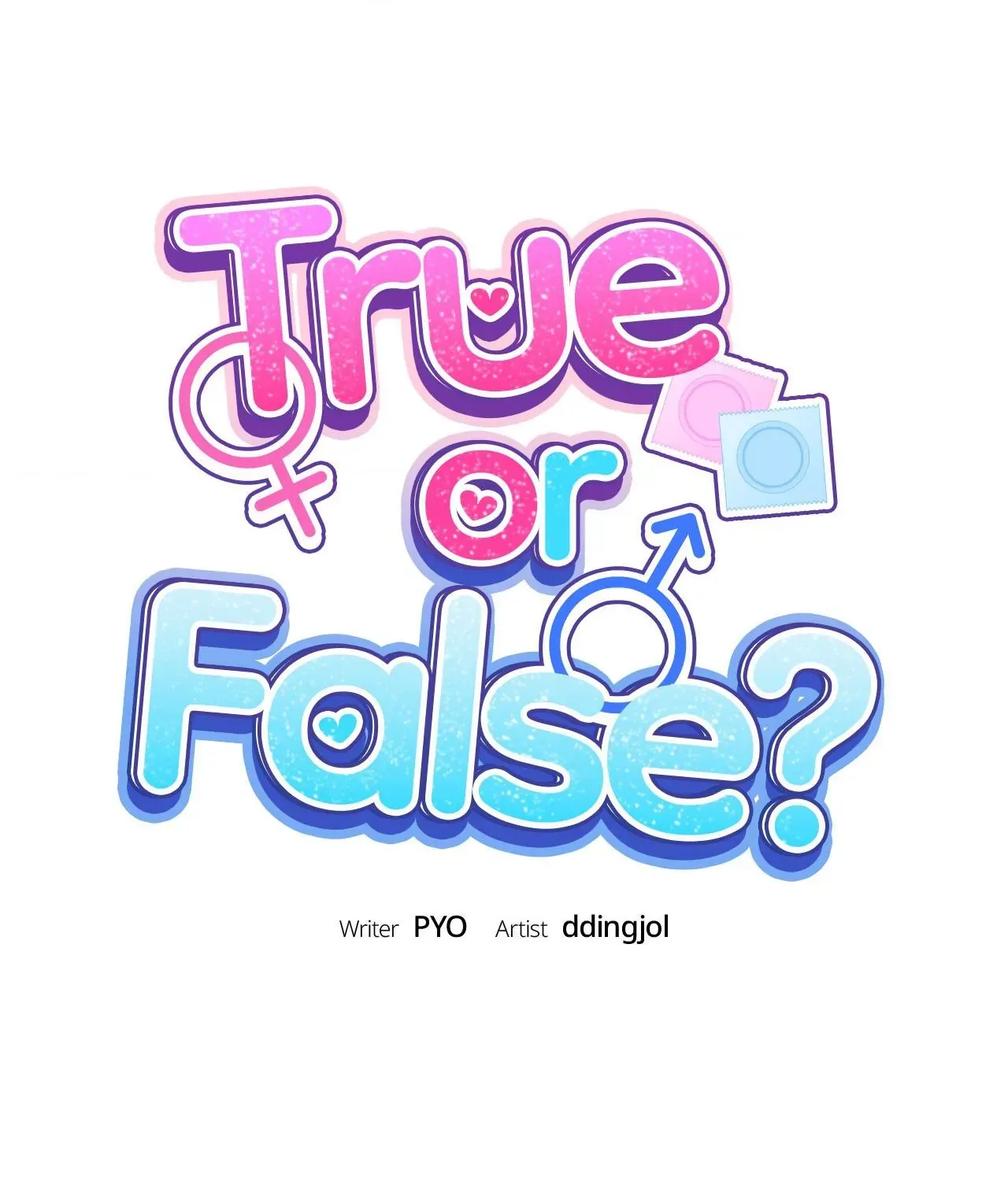 Read True or False chapter 18 image 1 on Lezhin