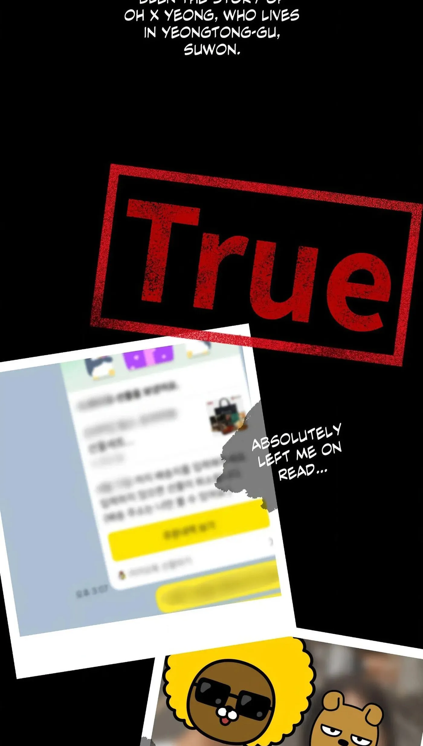 Read True or False chapter 185 image 36 on Lezhin