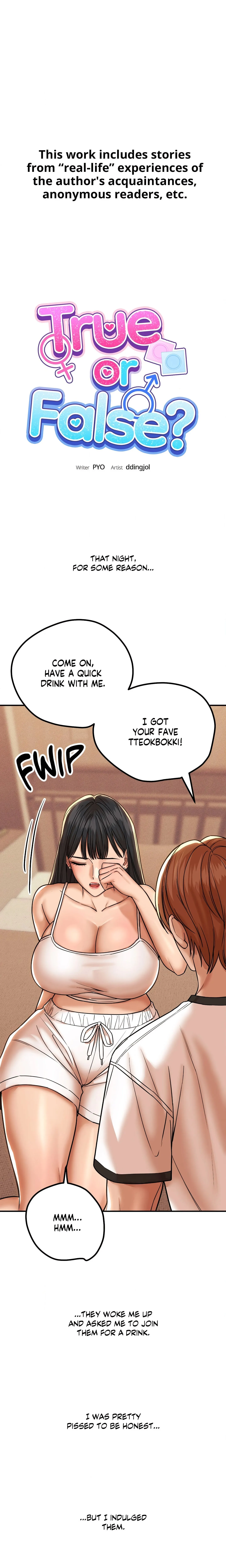 Read True or False chapter 187 image 1 on Lezhin