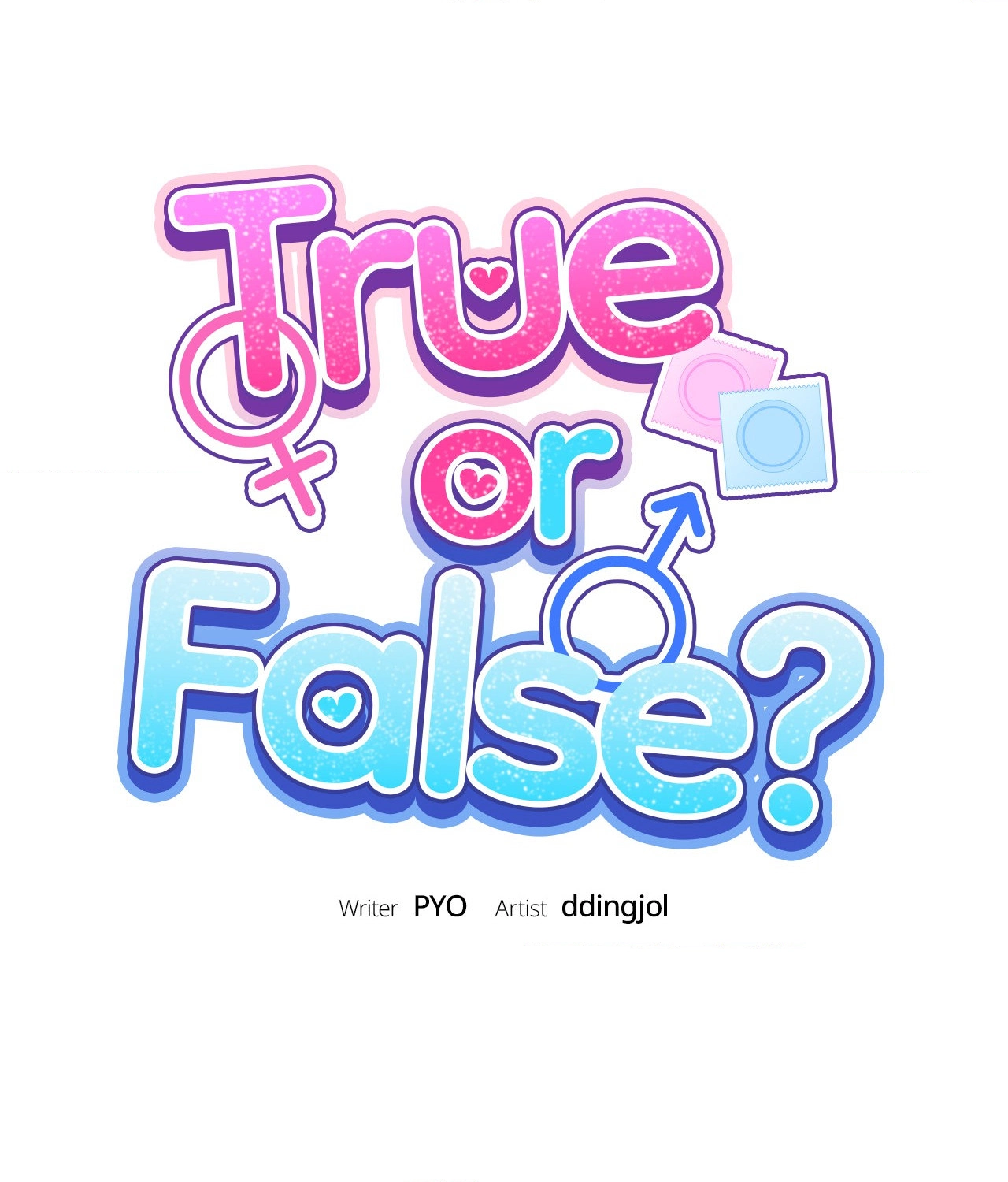 Read True or False chapter 201 image 1 on Lezhin